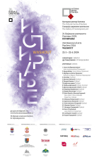 21. Bijenale umetnosti u Pančevu od 25. maja do 25. juna