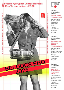 Beldocs eho